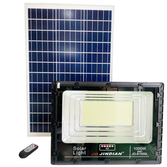 Solar Light 1000W
